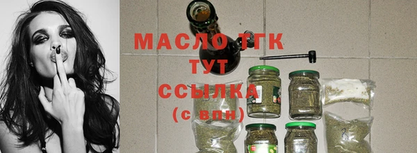 героин Абдулино