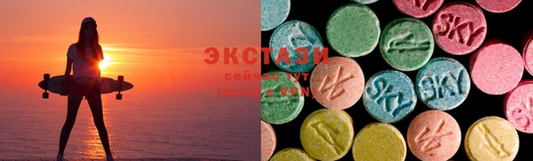 шишки Алексеевка