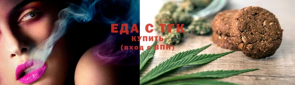 2c-b Алзамай
