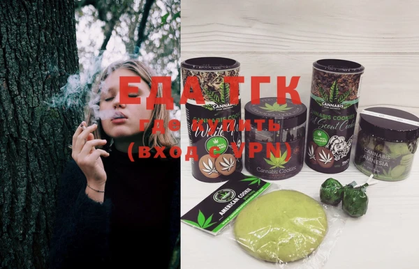 прущая мука Абинск
