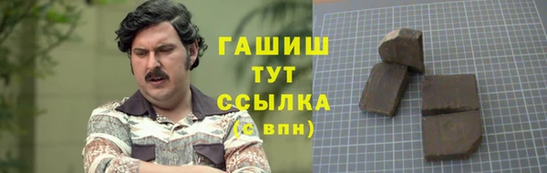 2c-b Алзамай