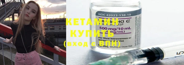 героин Абдулино