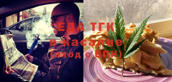 шишки Алексеевка