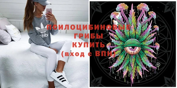 героин Абдулино