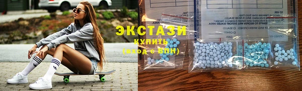 2c-b Алзамай