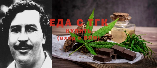 героин Абдулино